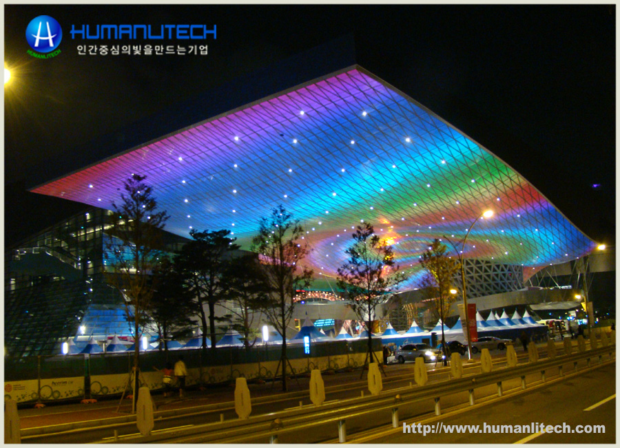Humanlitech LED lighting